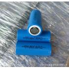 26650锂电池(4000mah)
