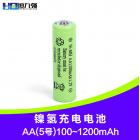 镍氢电池(1200mAh)