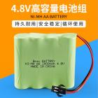镍氢充电电池(4.8V 2800mAH)