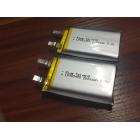 [新品] 2000mah锂电池(LP953455)