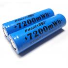 锂电池(7200mWh)