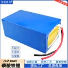 磷酸铁锂电池组(30000mAh)