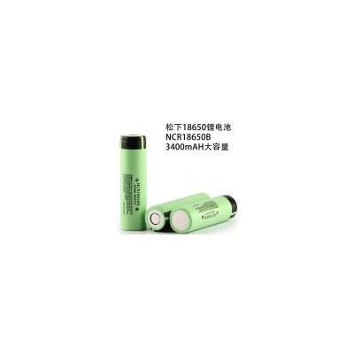 锂离子电池(NCR18650B)