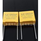 校正薄膜电容(334J K 0.33UF 630V)