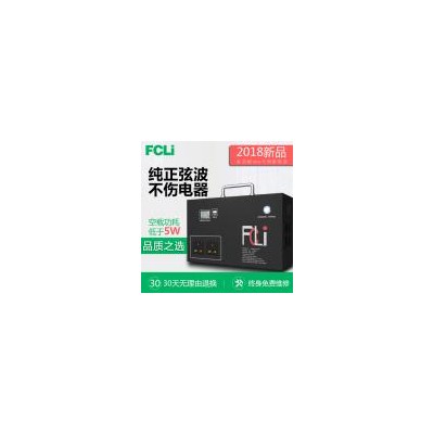 ups不间断电源(F-001UH)