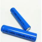 14650锂电池(1100mah)