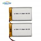 聚合物锂电池(1200mah)