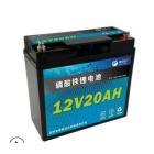 [新品] 磷酸铁锂电池组(IFR 26650 12V20AH)