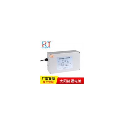监控系统锂电池(RT-12240)