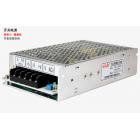 单组输出通用型开关电源(S-50W/60W/75W)
