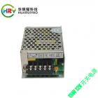 开关电源(HRY-15W)