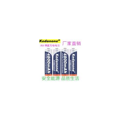 镍氢5号充电电池(AA1300mah)