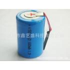 镍氢充电电池(2500mah)