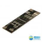 [新品] 数码锂电池保护板(S161V1)