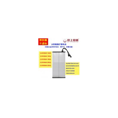磷酸铁锂电池(OS-TYNLDC-002)