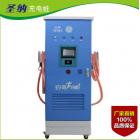 一桩双充直流快速充电桩(SN-木 IB30KW)