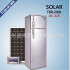 太阳能直流冰箱(TBR-298)