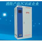 单相照明应急电源(EPS-2KW)