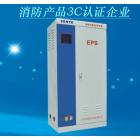 EPS应急电源(ST-D-2KW)