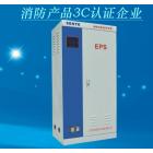 EPS应急电源(ST-D-2KW)