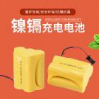 镍镉充电电池(500mAh 6.0V)