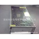 [新品] 开关电源(12V/24V120W)