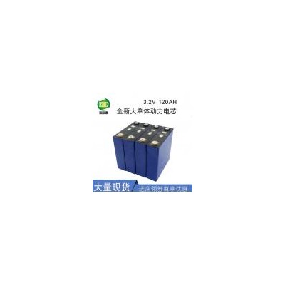 磷酸铁锂电池(3.2V120AH)
