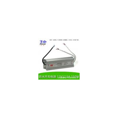 防水开关电源(LPV-150-12)