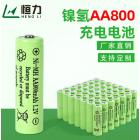 镍氢充电电池(NI-MH AA800MAH 1.2V)