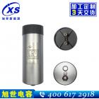 高频炉电容器(CFC 50uF 800V)