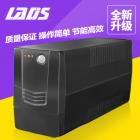 UPS不间断电源(MT500)
