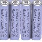 镍氢充电电池(1800mah)