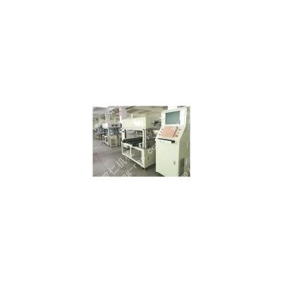 [新品] 电池胶塞封口机(SR-0689)