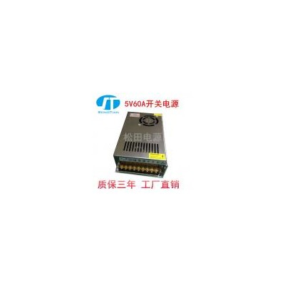 开关电源(sST-300-5)