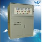 [新品] 三相大功率电力稳压器(SBW-100KVA)