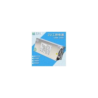 2U服务器工业电源(SD-3450U)