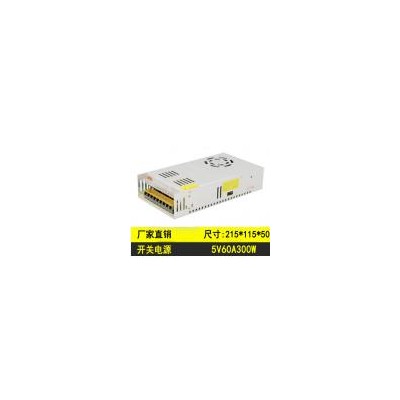 广告标识牌开关电源(JPYS-5V-300W)
