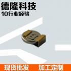 直插电解电容(16V100UF)