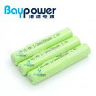 镍氢电池(350mAh)