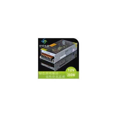 开关直流电源(YS-200W-12V)