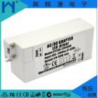 LED驱动电源(YHY-24002500-60W)