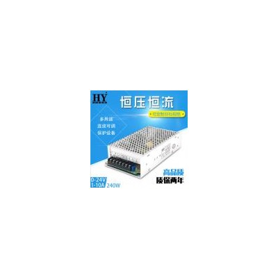 开关电源(HYK-240E24)
