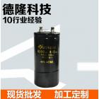 电解陶瓷电容(16V47UF 5*11)