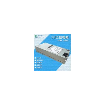 台式机箱电脑电源(RYT1U-300W)