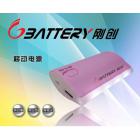 [新品] 移动电源(GC815-5600mAh)