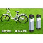 超威电动自行车用锂电池(BN3613AK-36V13Ah-后衣架电池)