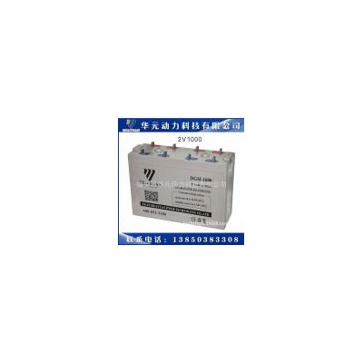 储能专用胶体电池(GDM-1000)