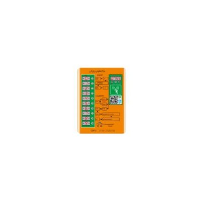 [新品] 电动自行车充电桩(SF-ACBM02-3KW)