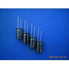 小型电容低阻抗品(EZS 220UF/25V)