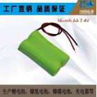 镍氢组合电池(1200mAh2.4V)